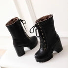 Chunky Ankle Booties with Lace Trim and Leopard Print Lining - Cosparty