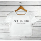 White Internet Princess Crop Top Belly Shirt Harajuku Japan Kawaii