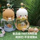 Dudu and Bubu Bottle for Comfortable Baby Feeding - Cosparty