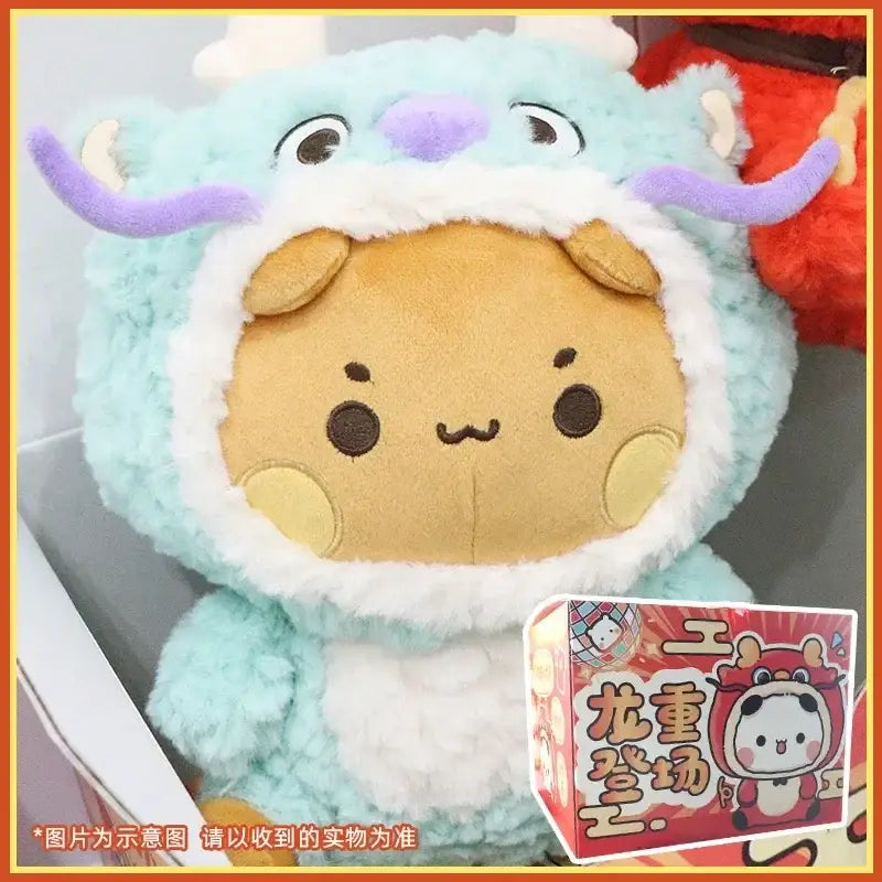 Dudu & Bubu Dragon Mascots - Cute and Fierce Mythical Creatures