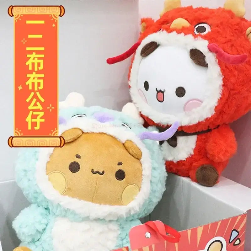 Dudu & Bubu Dragon Mascots - Cute and Fierce Mythical Creatures