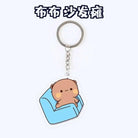 Dudu Bubu Keychain for a Playful Accessory Boost - Cosparty
