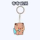 Dudu Bubu Keychain for a Playful Accessory Boost - Cosparty