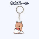Dudu Bubu Keychain for a Playful Accessory Boost - Cosparty