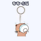 Dudu Bubu Keychain for a Playful Accessory Boost - Cosparty