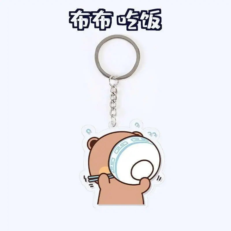 Dudu Bubu Keychain.