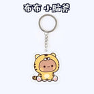 Dudu Bubu Keychain for a Playful Accessory Boost - Cosparty