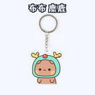 Dudu Bubu Keychain.