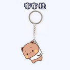 Dudu Bubu Keychain.