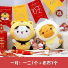 Dudu & Bubu Limited Edition Exclusive Plush for Hugs and Cuddles - Cosparty