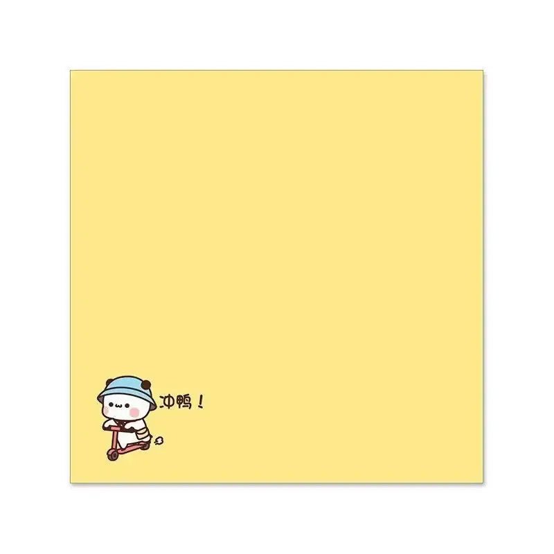 Dudu & Bubu Towel for Cute and Stylish Drying Solutions - Cosparty