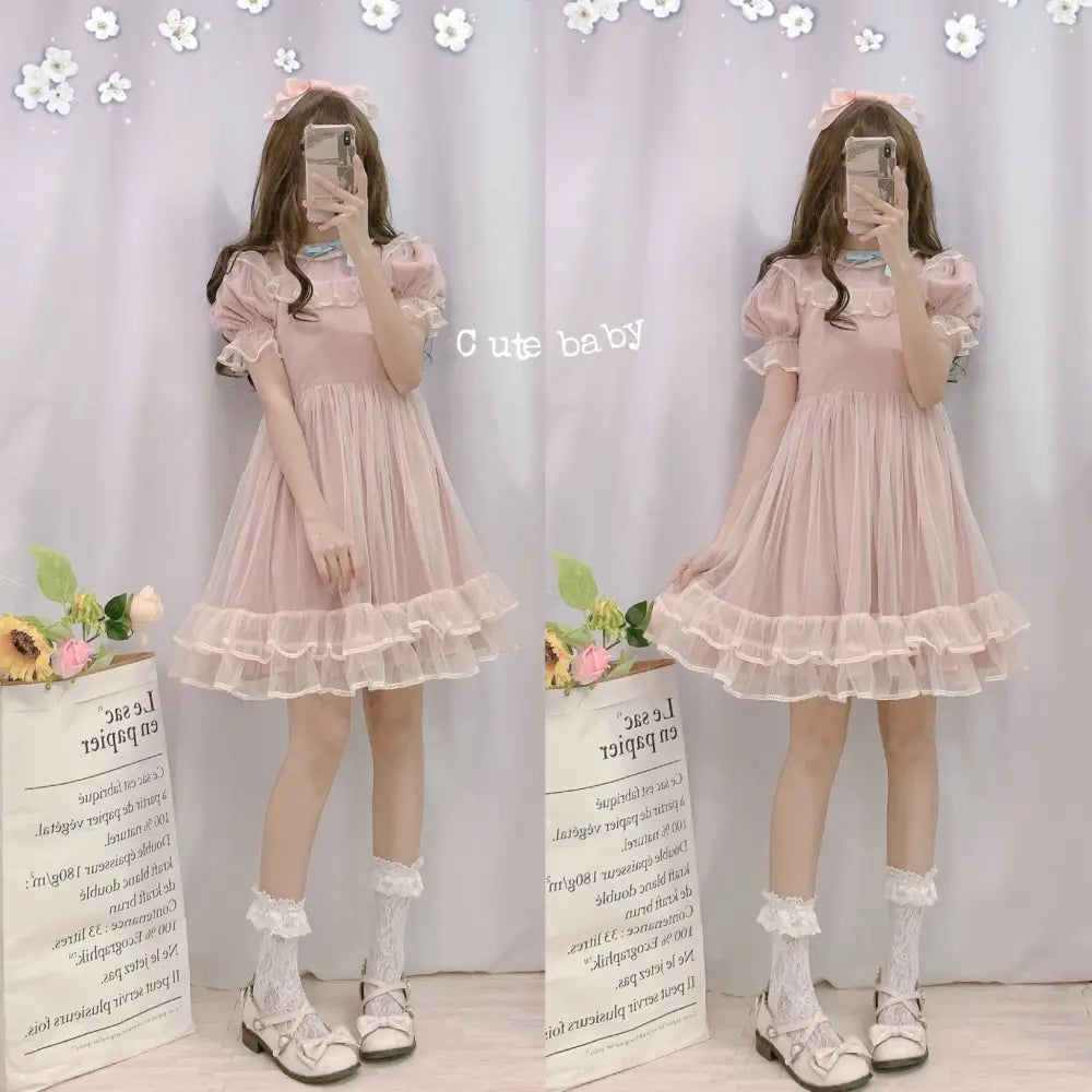 Dusty Pink Fairy Gown with Chiffon Ruffles and Puffed Sleeves - dress