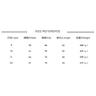 D.va Overwatch Leggings with Play To Win Bunny Print in Pastel Blue - Cosparty