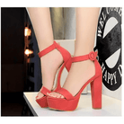 Elegant Square Heel Baby Doll Heels for a Kawaii Look in Stock - Cosparty