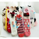 Furry Adult Sized Anime Socks in Adorable Plush Animal Design - socks