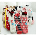 Furry Adult Sized Anime Socks in Adorable Plush Animal Design - Cosparty
