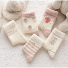 Fuzzy Strawberry Socks for Ultimate Comfort and Style - Cosparty