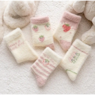 Fuzzy Strawberry Socks for Ultimate Comfort and Style - socks