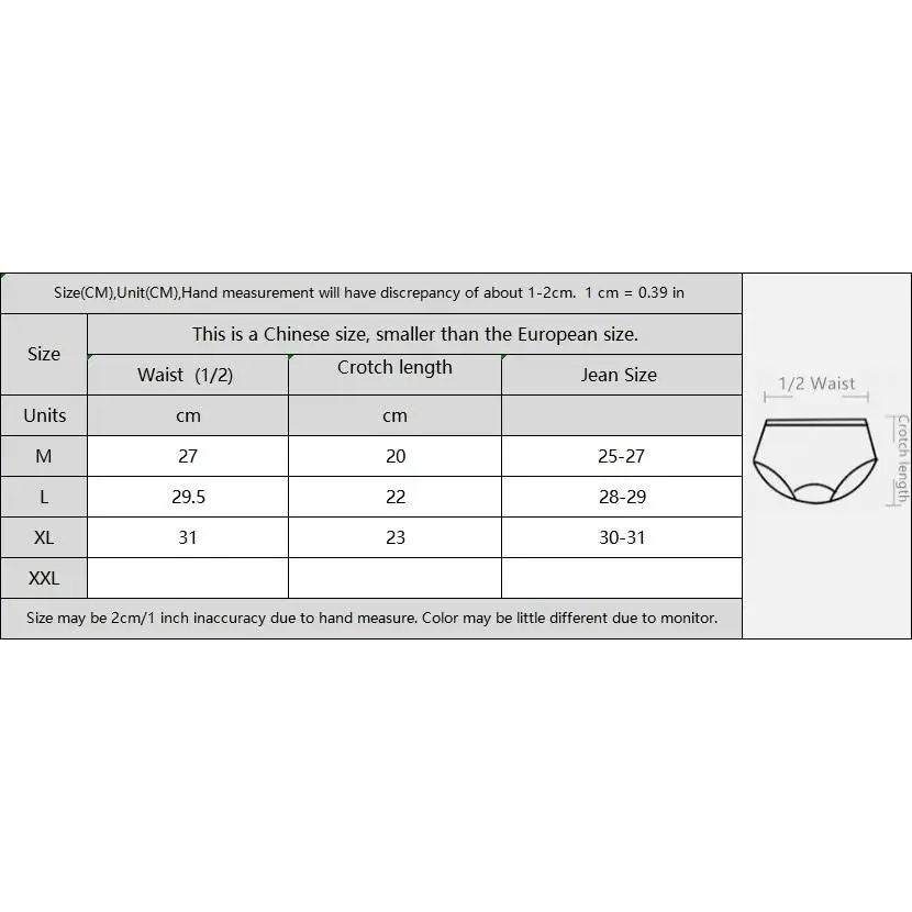 Galaxy Patterned Ruffled Lace Back Undies in New Condition Org Instock - Cosparty