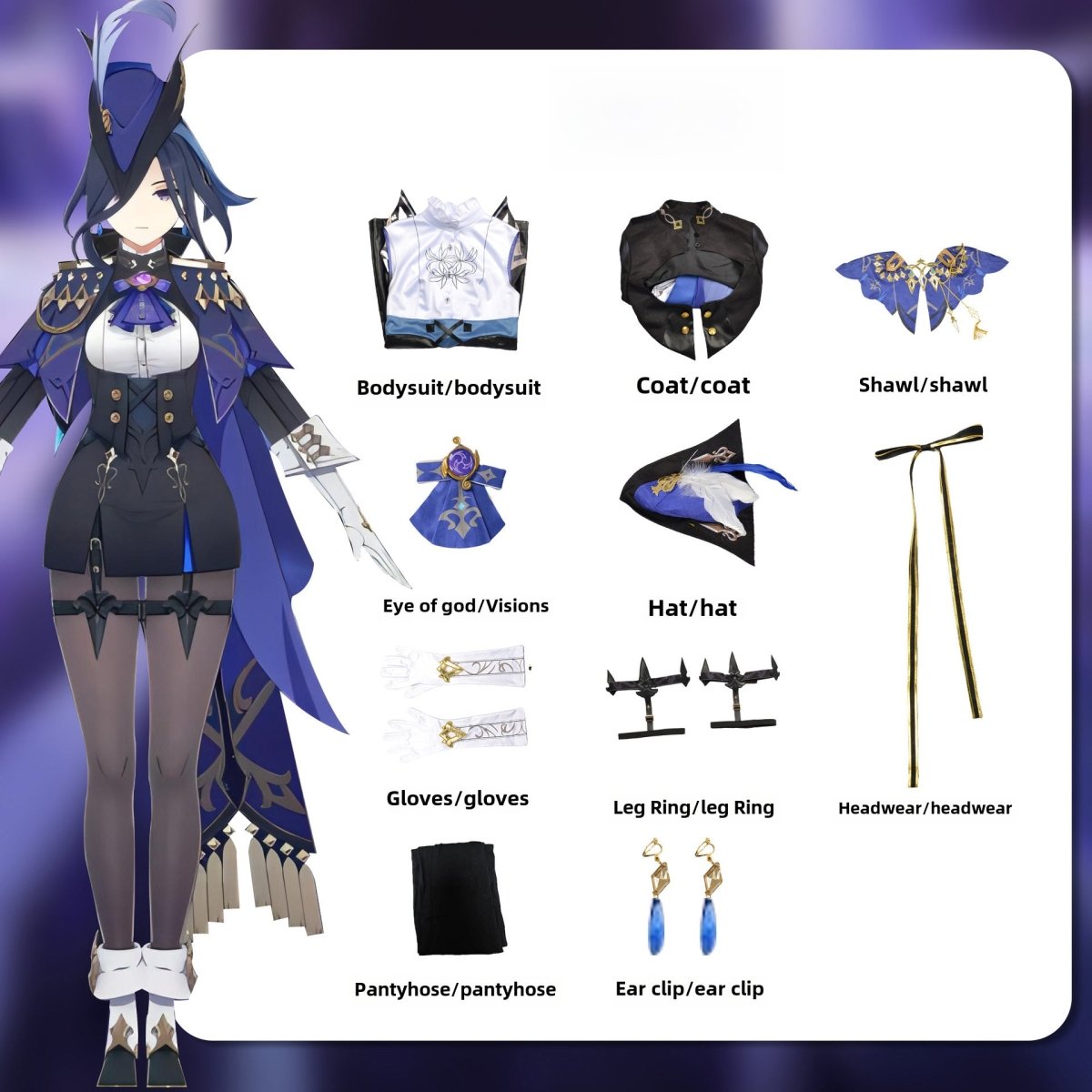 Genshin Impact Clorinde Cosplay Costume - Cosparty