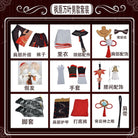 Genshin Impact Kazuha Cosplay Costume - Cosparty