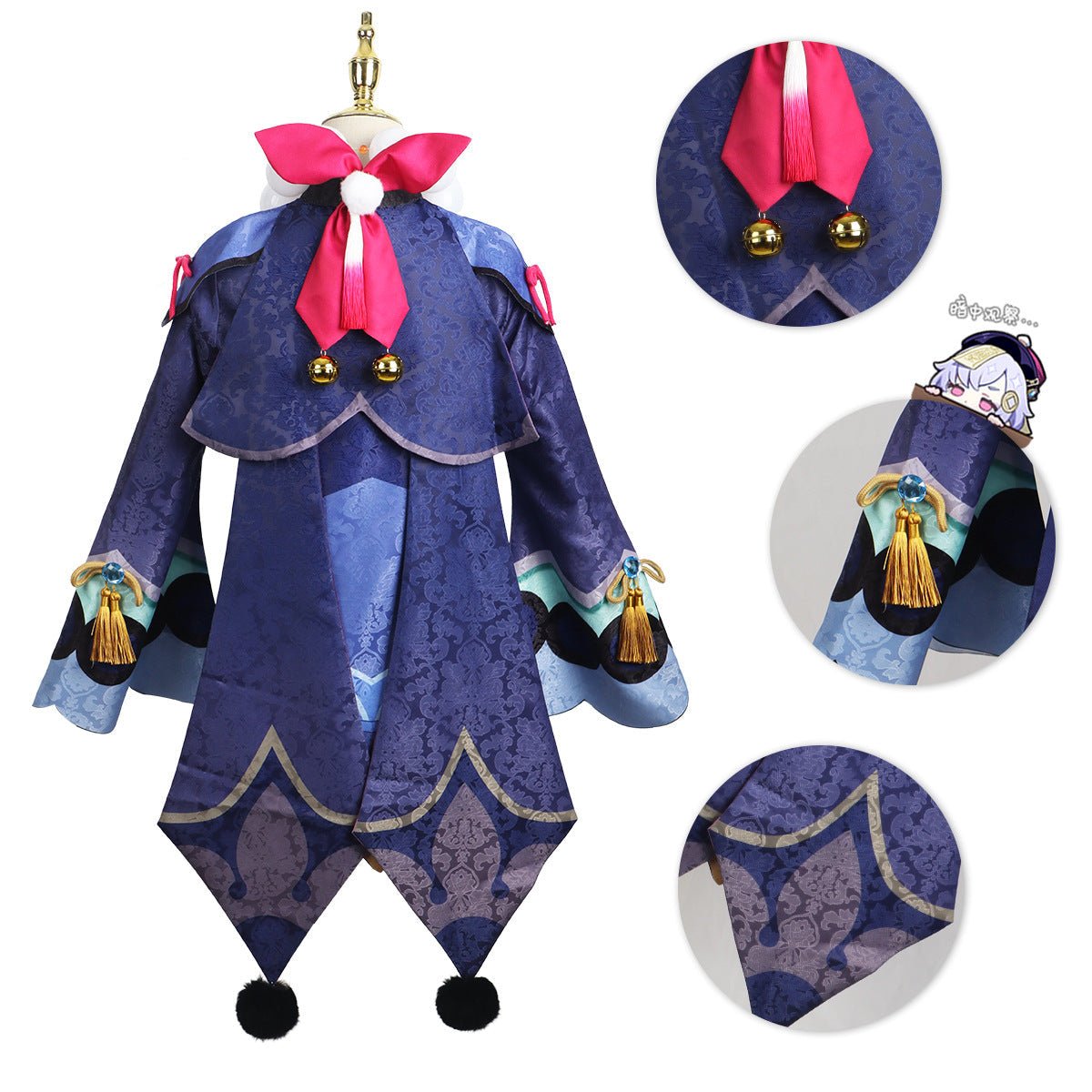 Genshin Impact Qiqi Cosplay Costume - Cosparty