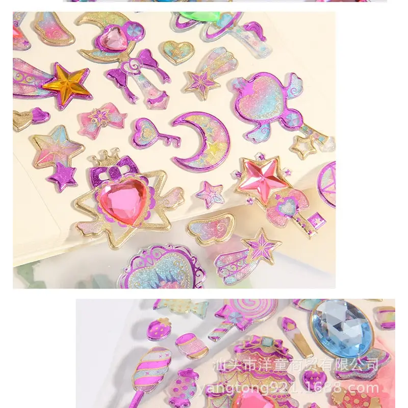 Glittering 3D Puffy Wand and Star Stickers for Decoration - stickers