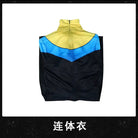 Invincible Mark Grayson Printed Cosplay Costume Suit - Cosparty