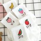 Japanese Fruit Inspired White Socks with Comfy Ankle Fit - Cosparty