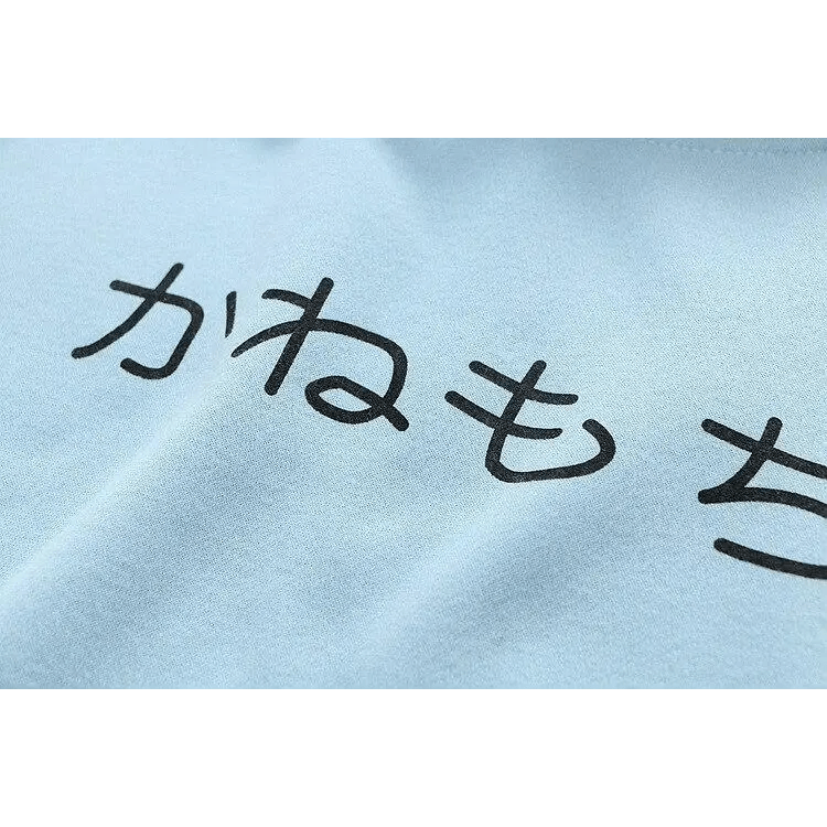 Japanese Inspired Painting Cat Artist Hoodie with Cherry Blossoms - Cosparty