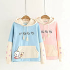 Japanese Inspired Painting Cat Artist Hoodie with Cherry Blossoms - Cosparty