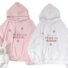 Japanese Strawberry Hoodie in Soft Pastel Pink Available - Cosparty