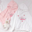 Japanese Strawberry Hoodie in Soft Pastel Pink Available - sweater