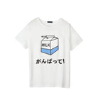 Japanese Strawberry Milk Kawaii T-Shirt in Soft Cotton - Blue Japanese Milk / S - Shirt