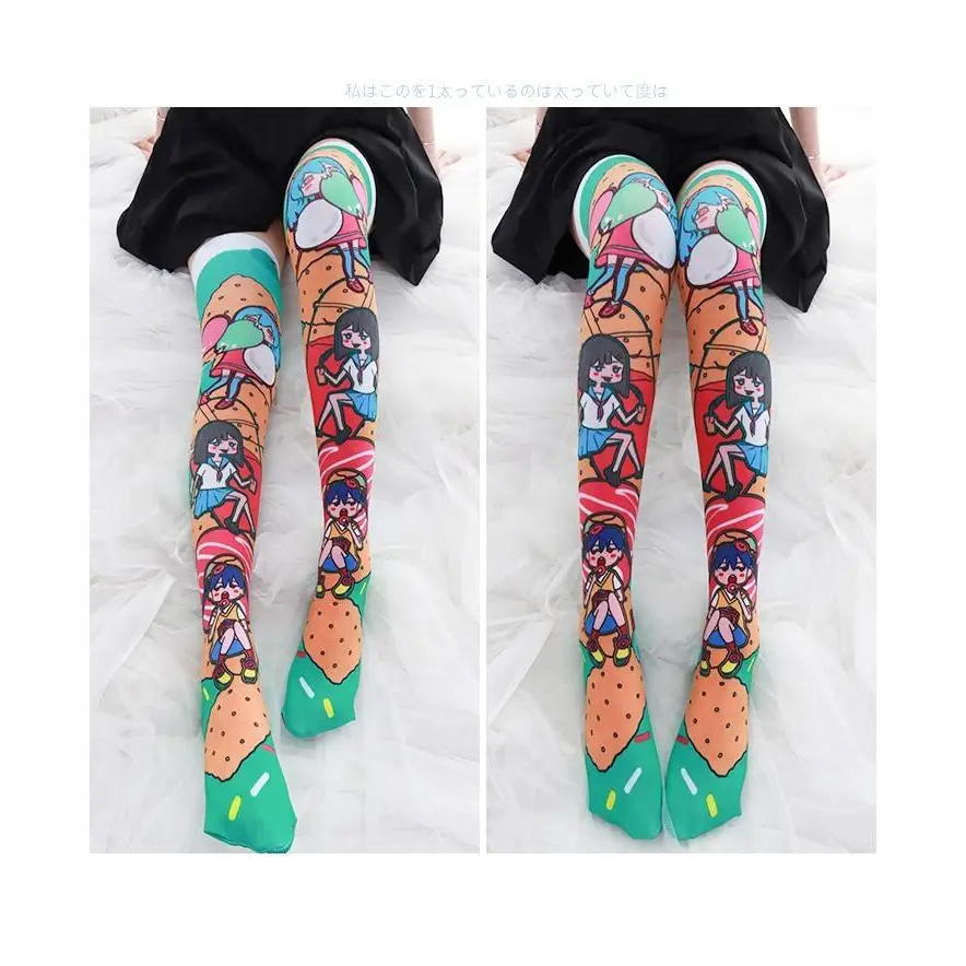 Kawaii Anime Food Inspired Colorful Socks - socks