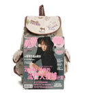 Kawaii Canvas Backpack with Adorable Japanese Cat Artwork - Cosparty