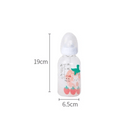 Kawaii Japanese Strawberry Bunny Sippy Cup for Cute Cospartys - Cosparty