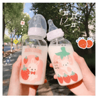 Kawaii Japanese Strawberry Bunny Sippy Cup for Cute Cospartys - Cosparty