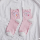Kawaii Pastel Unicorn Socks in Pink, White, or Grey - Cosparty