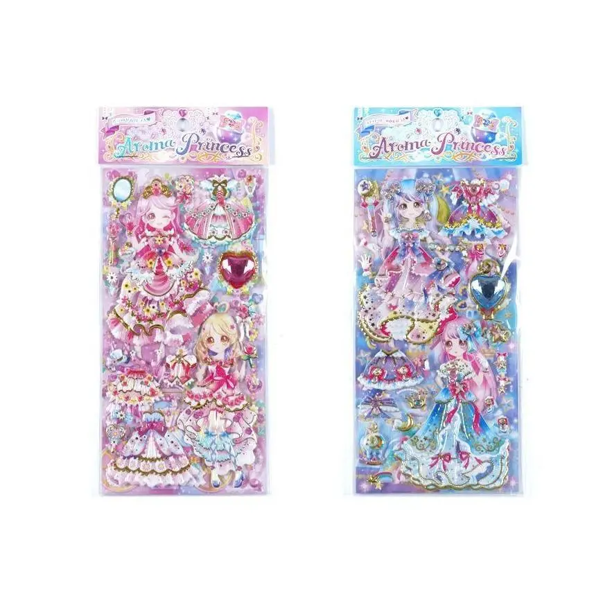 Kawaii Puffy Glitter Princess Stickers for Kids - stationary