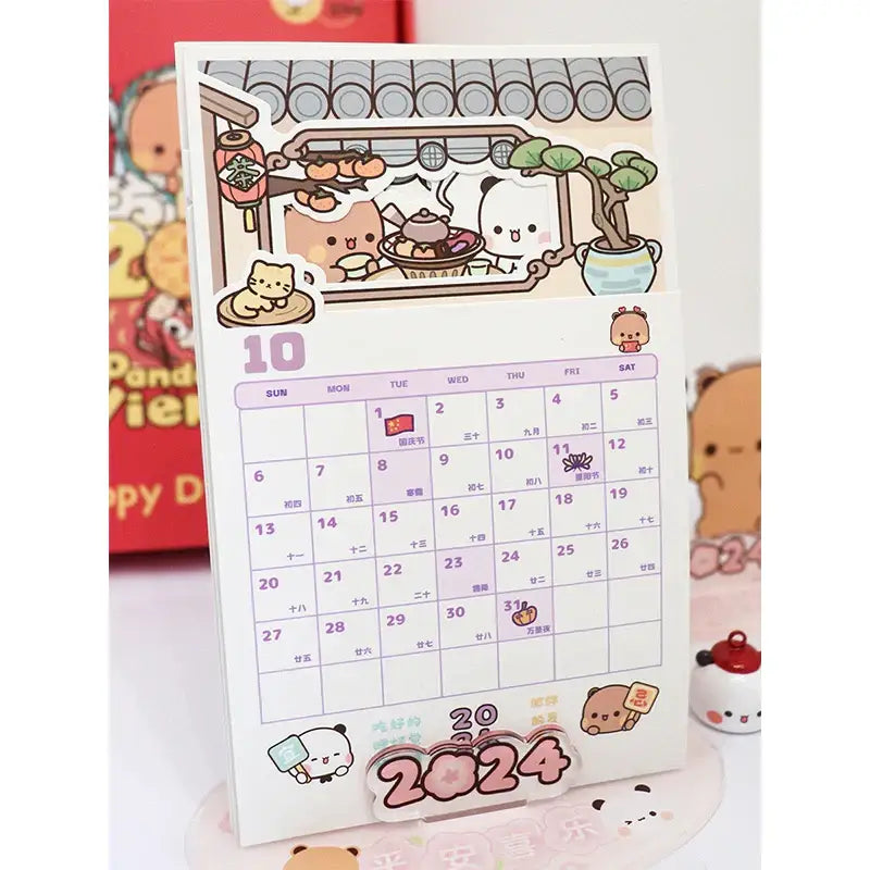 Limited Edition Dudu & Bubu Calendar for 2024 - calendar