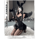 Luxurious Dark Angel Corset Lingerie Set with Tutu and Silk Ribbons - Cosparty