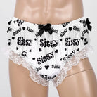 Luxurious Satin Sissy Panties with Ruffle Lace Trim - underwear