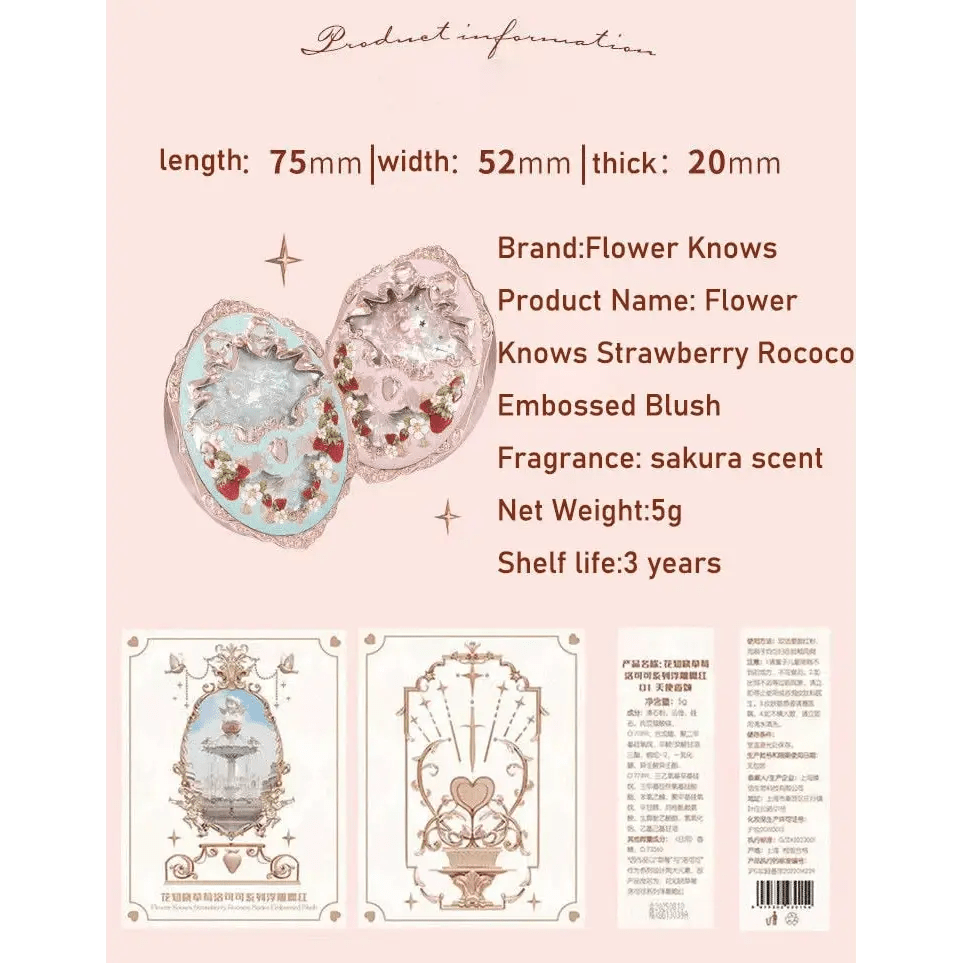 Luxury Glittering Strawberry Blush Compact for Your Vanity - Cosparty