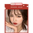 Matte Velvet Bear Liquid Lipstick in Adorable Rose Gold Packaging - Cosparty