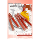 Matte Velvet Bear Liquid Lipstick in Adorable Rose Gold Packaging - Cosparty