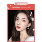 Matte Velvet Bear Liquid Lipstick in Adorable Rose Gold Packaging - Cosparty