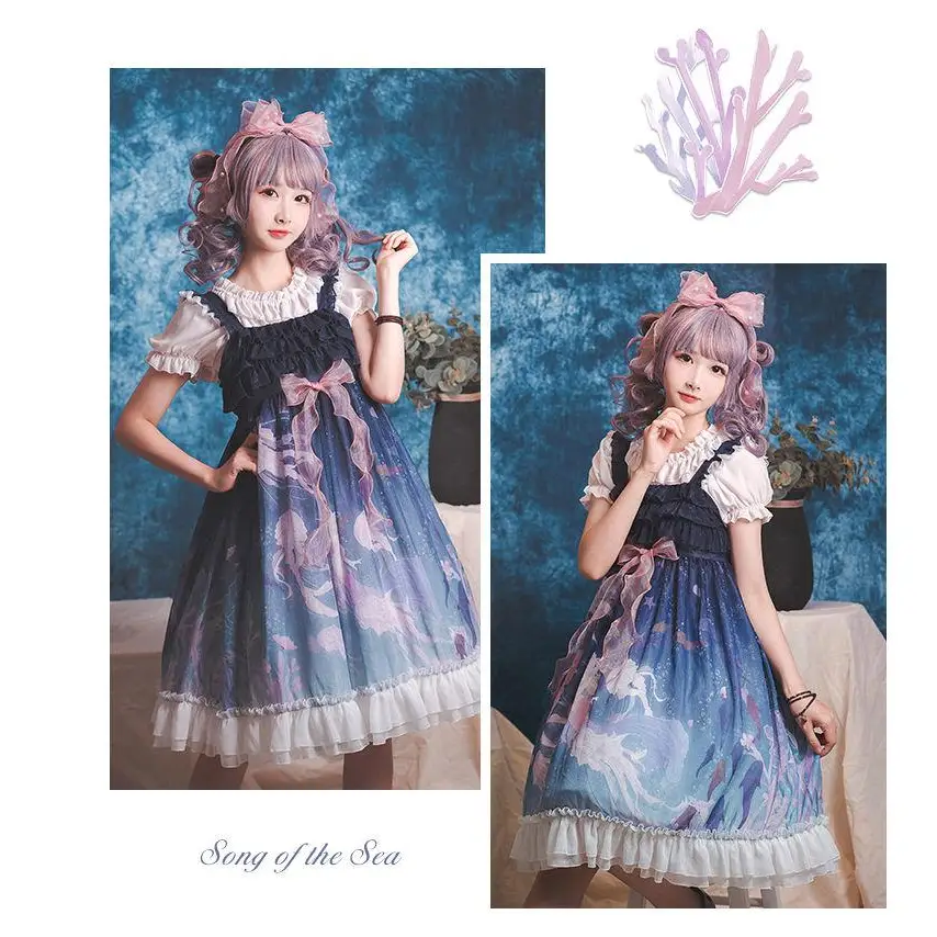 Midnight Blue Enchanted Ocean Lolita Dress for Little Princesses - lolita dress