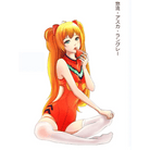 Neon Genesis Inspired Gamer Girl Bodysuit with Built - In Bra Liner - Cosparty