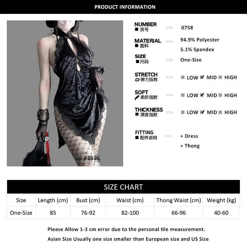 Oriental - Inspired Black Velvet Cheongsam Dress in Traditional Halter Style - Cosparty